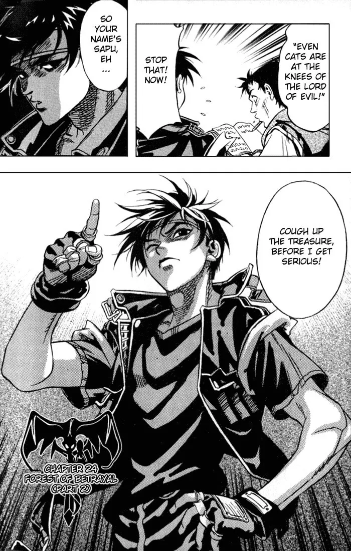 Read Orphen chapter 24 image 1 on Lezhin