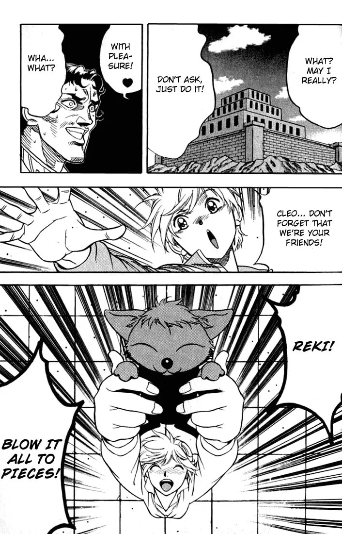 Read Orphen chapter 24 image 10 on Lezhin