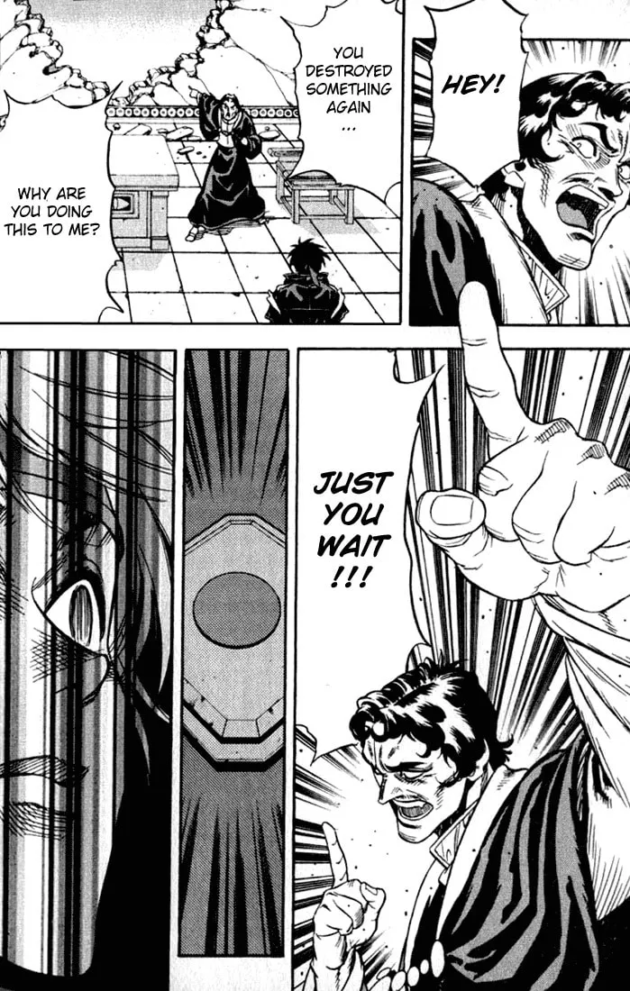 Read Orphen chapter 24 image 3 on Lezhin