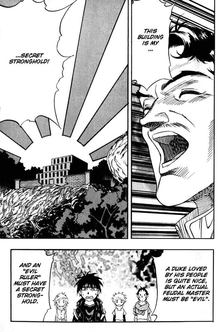 Read Orphen chapter 24 image 6 on Lezhin