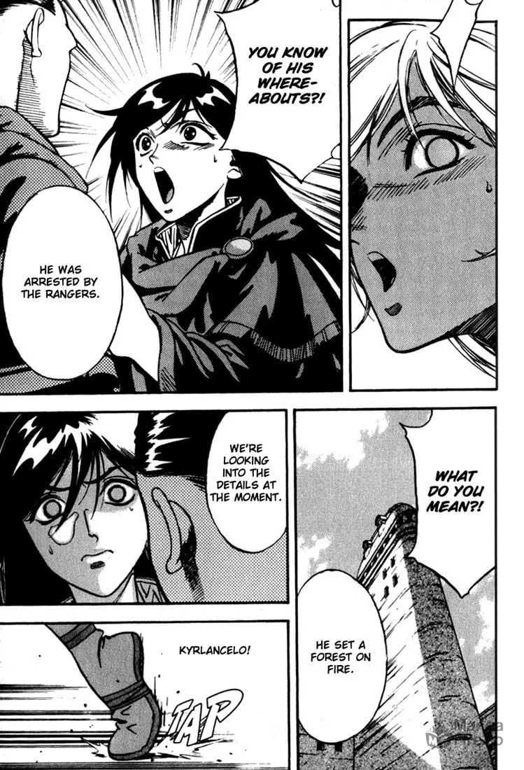 Read Orphen chapter 25 image 11 on Lezhin