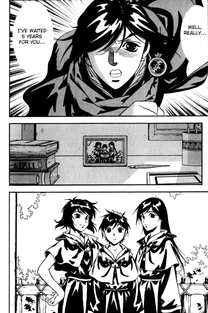 Read Orphen chapter 25 image 12 on Lezhin