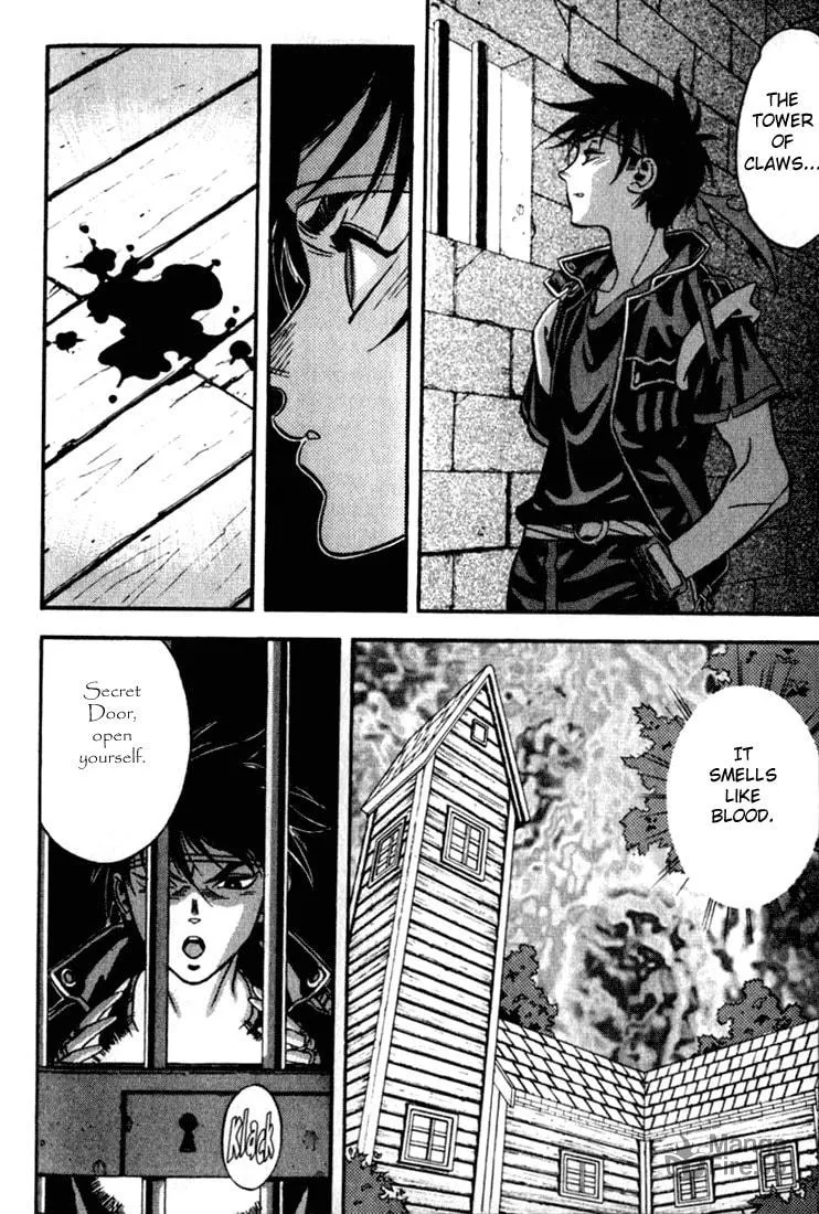 Read Orphen chapter 25 image 14 on Lezhin