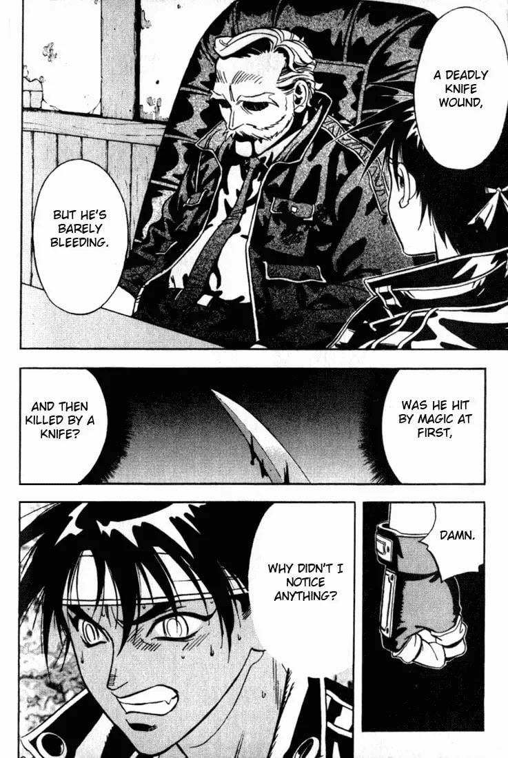 Read Orphen chapter 25 image 16 on Lezhin