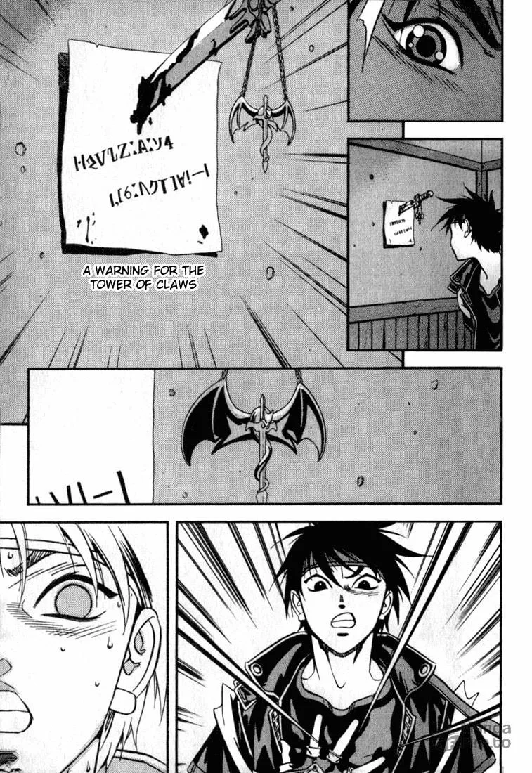 Read Orphen chapter 25 image 17 on Lezhin