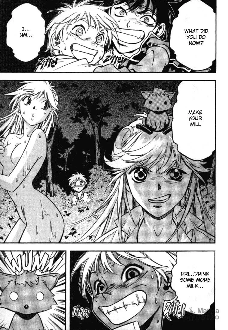 Read Orphen chapter 25 image 5 on Lezhin