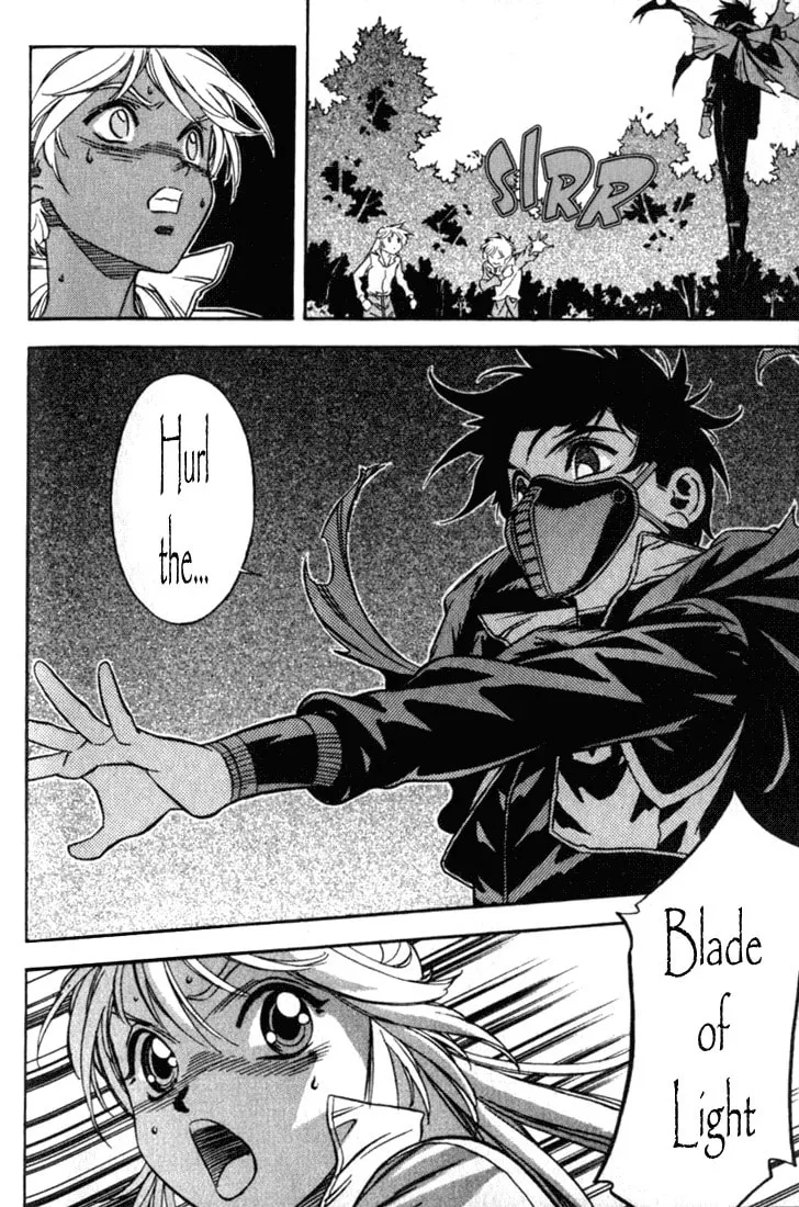 Read Orphen chapter 26 image 1 on Lezhin