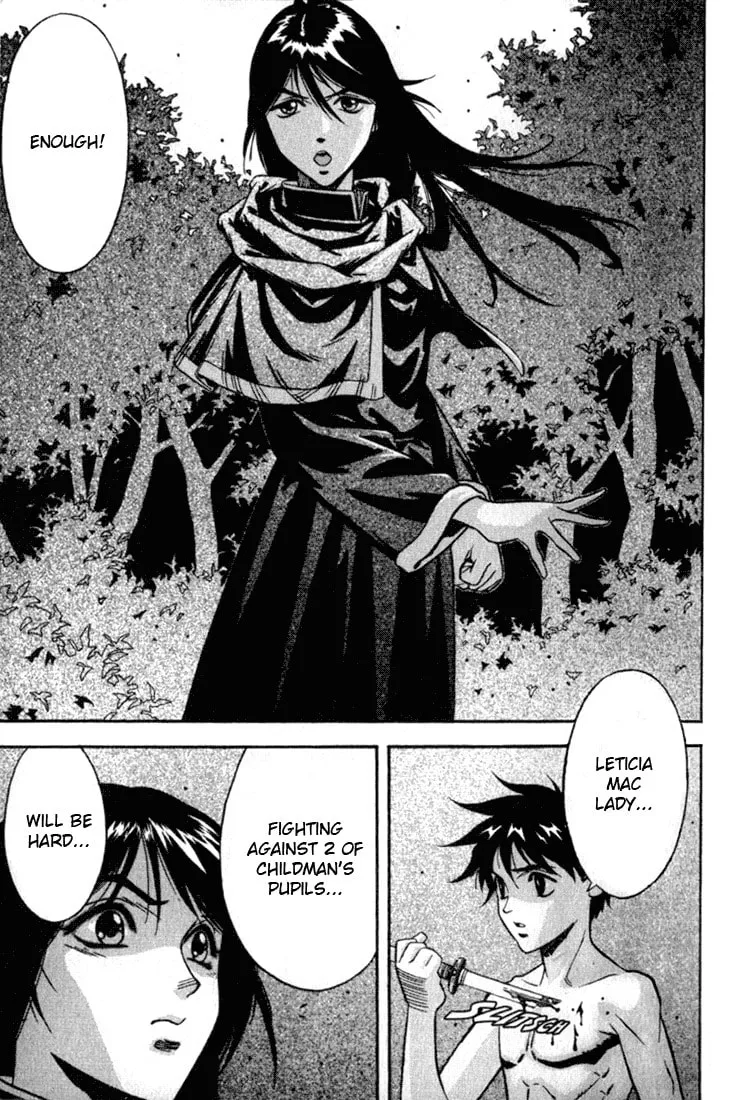 Read Orphen chapter 26 image 12 on Lezhin
