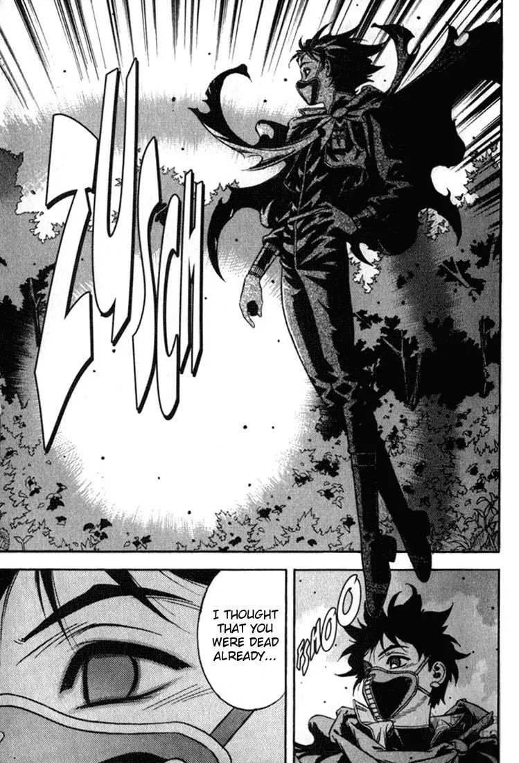 Read Orphen chapter 26 image 2 on Lezhin