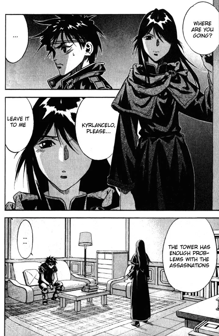 Read Orphen chapter 26 image 21 on Lezhin