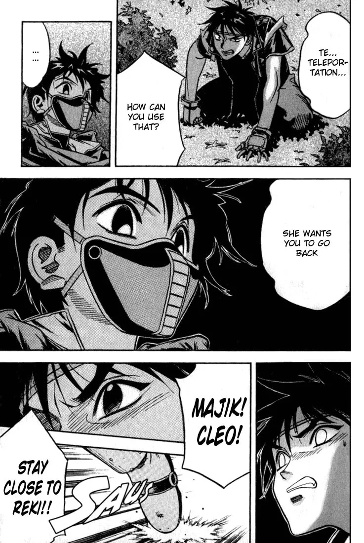 Read Orphen chapter 26 image 6 on Lezhin