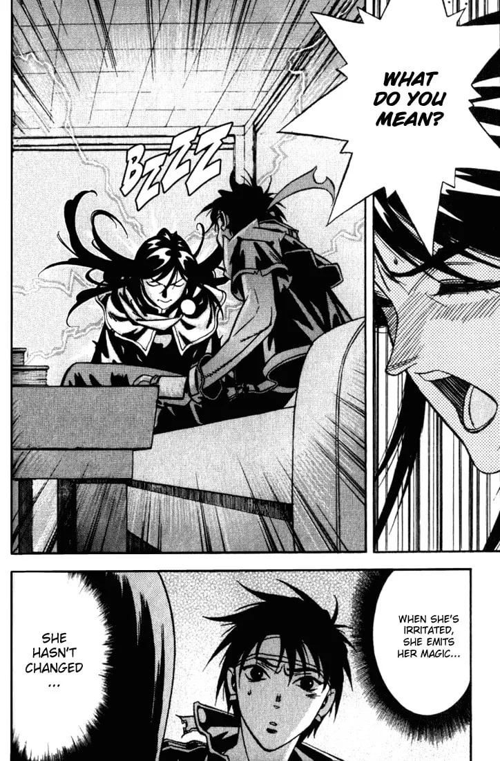Read Orphen chapter 27 image 1 on Lezhin
