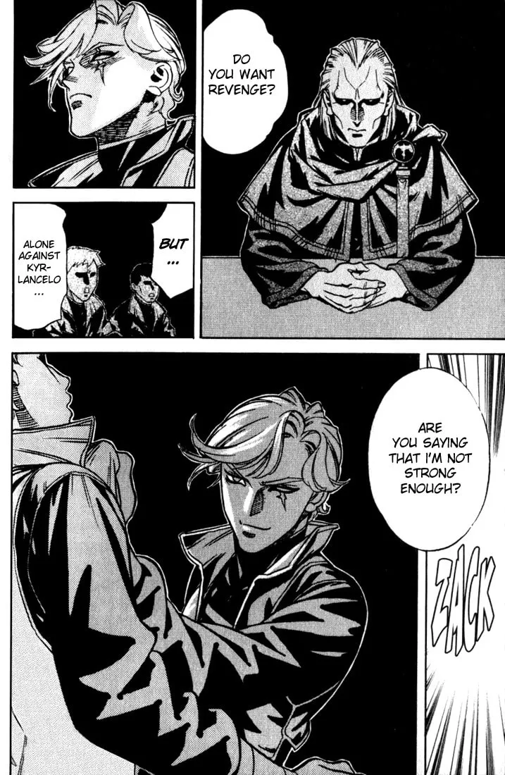 Read Orphen chapter 27 image 13 on Lezhin