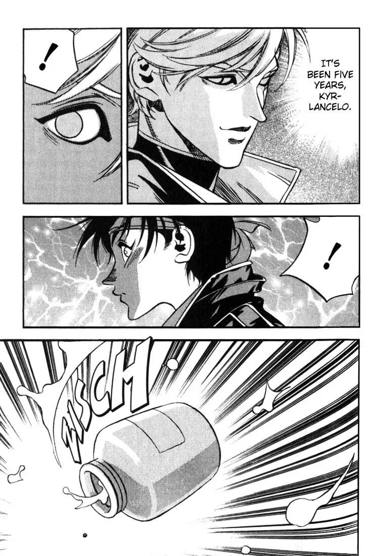 Read Orphen chapter 27 image 21 on Lezhin