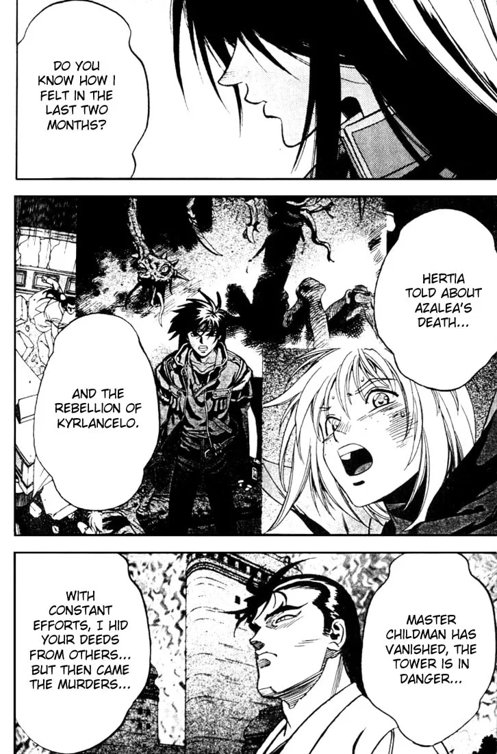 Read Orphen chapter 27 image 3 on Lezhin