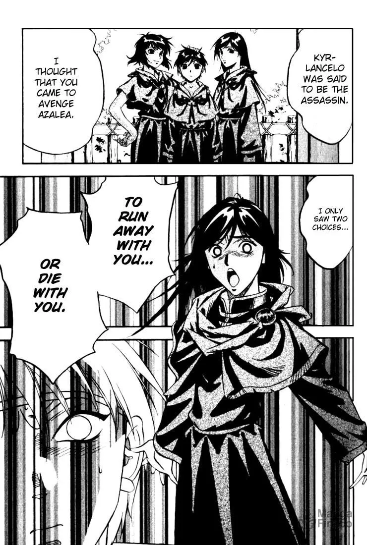 Read Orphen chapter 27 image 4 on Lezhin