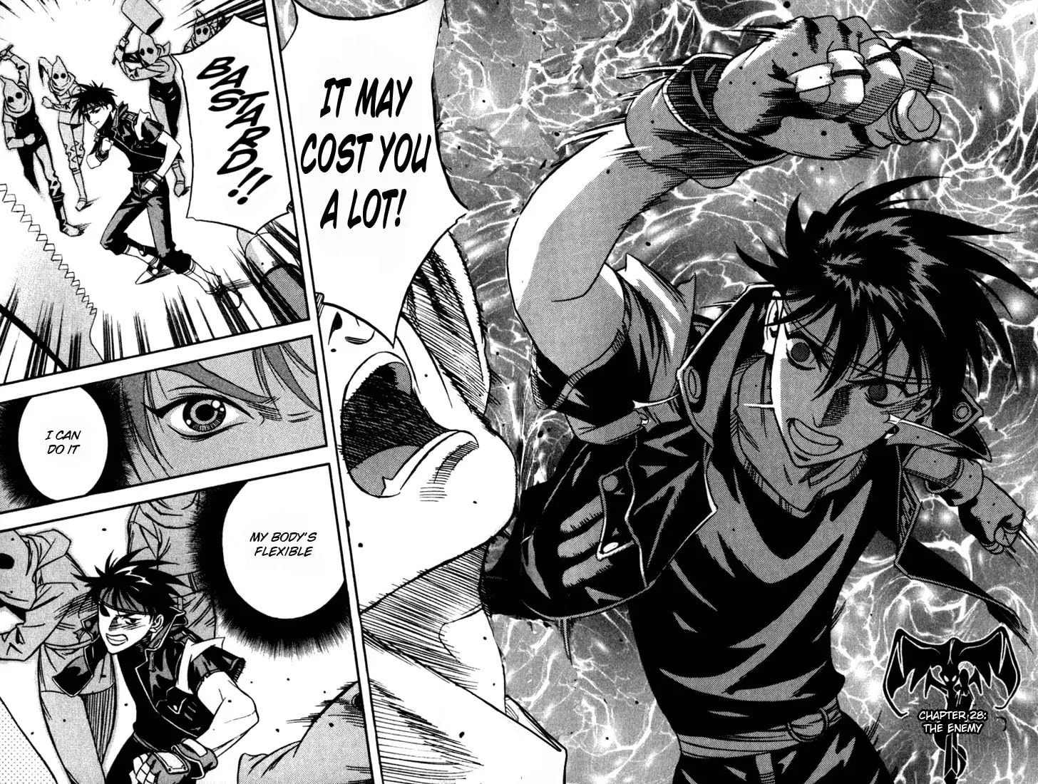 Read Orphen chapter 28 image 1 on Lezhin