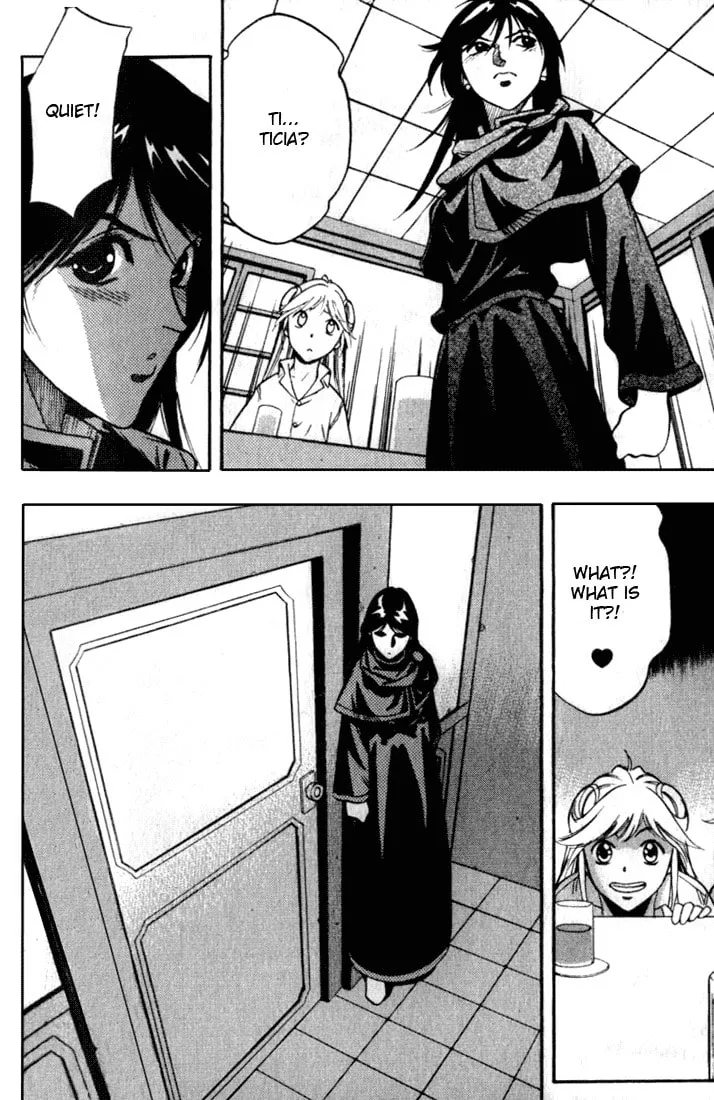Read Orphen chapter 28 image 12 on Lezhin