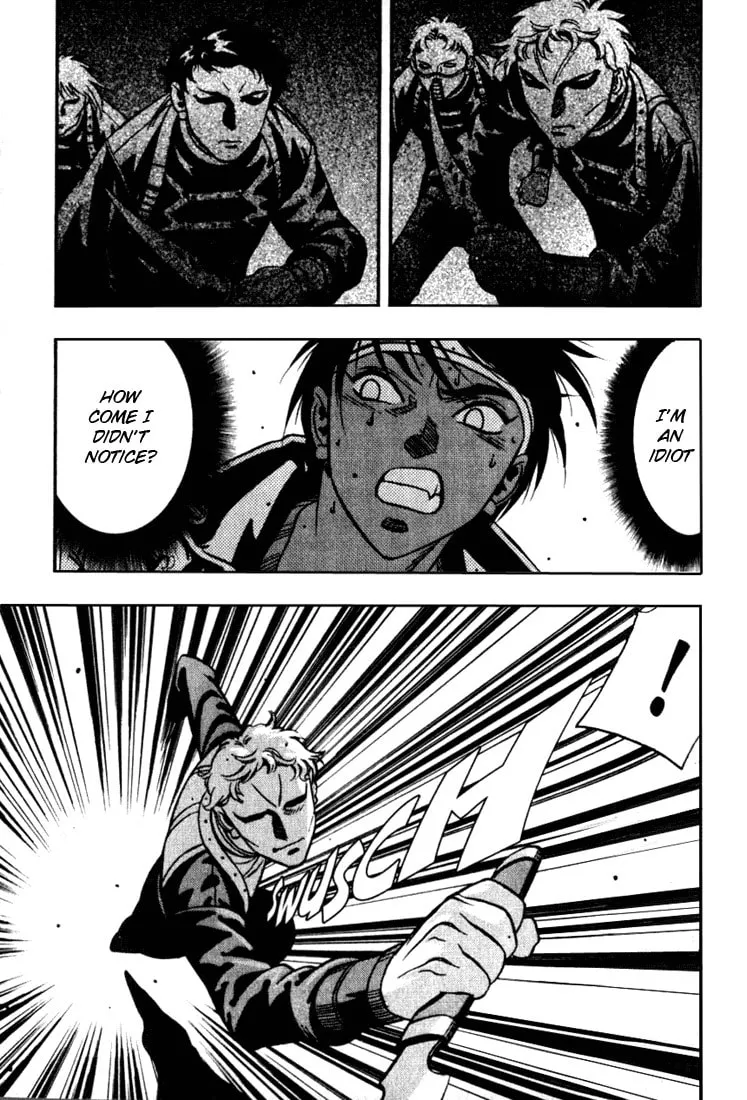 Read Orphen chapter 28 image 15 on Lezhin