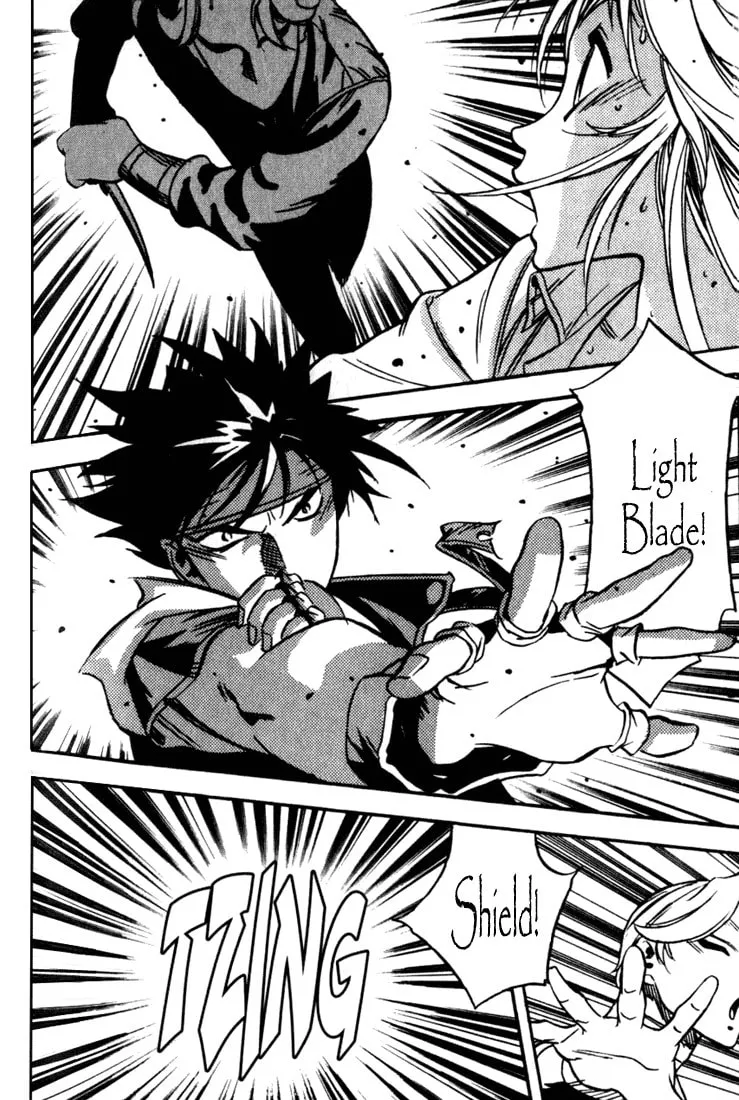 Read Orphen chapter 28 image 18 on Lezhin