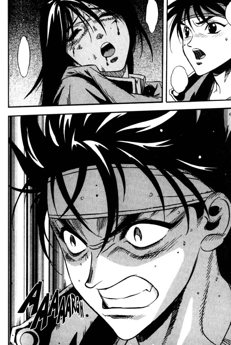 Read Orphen chapter 29 image 10 on Lezhin