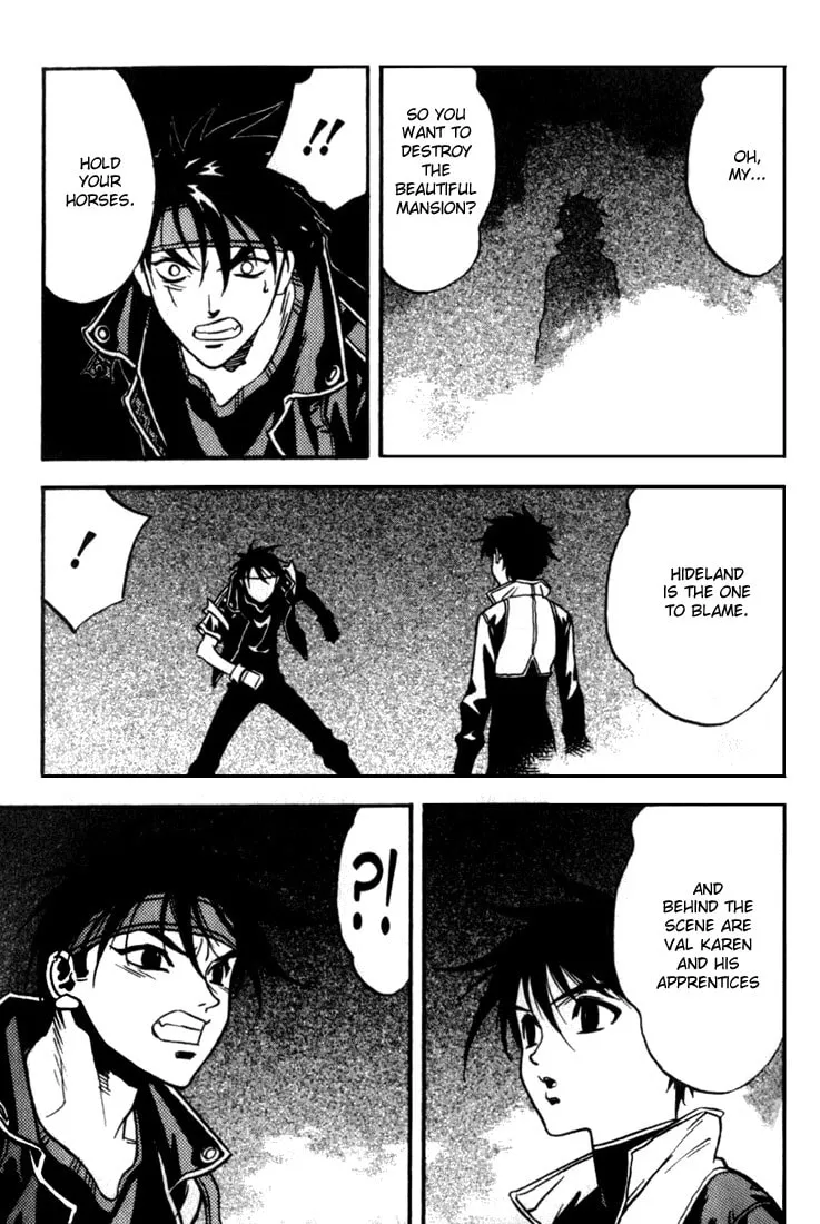 Read Orphen chapter 29 image 13 on Lezhin