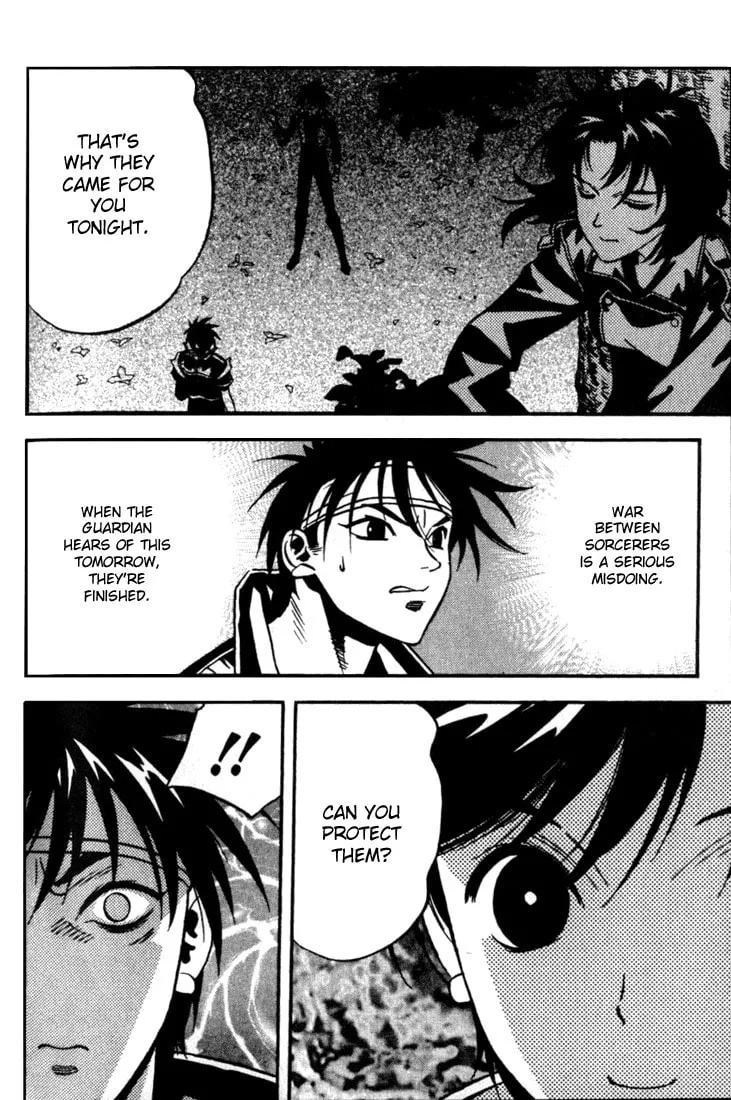 Read Orphen chapter 29 image 15 on Lezhin
