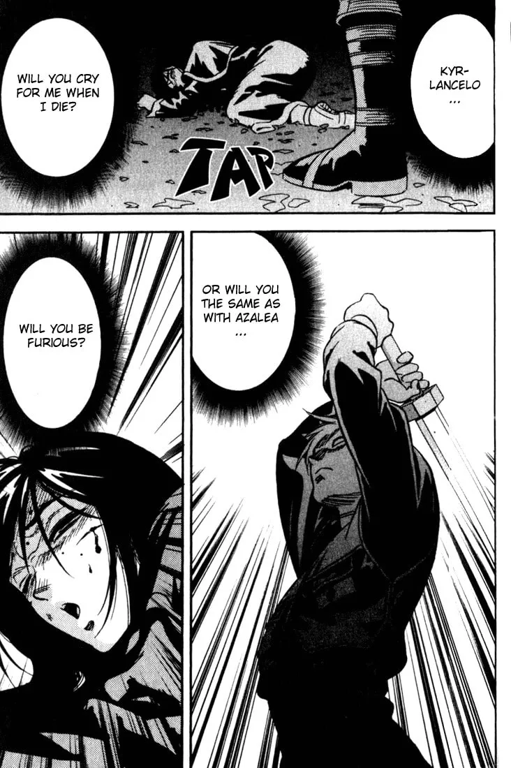 Read Orphen chapter 29 image 3 on Lezhin