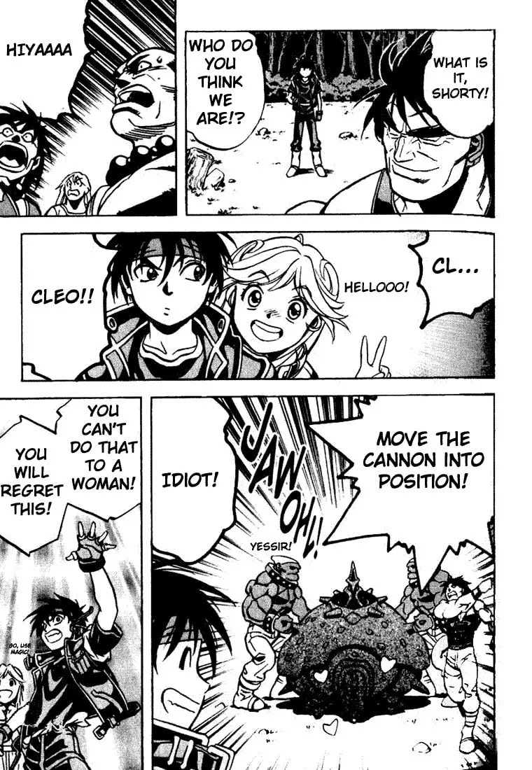 Read Orphen chapter 3 image 1 on Lezhin