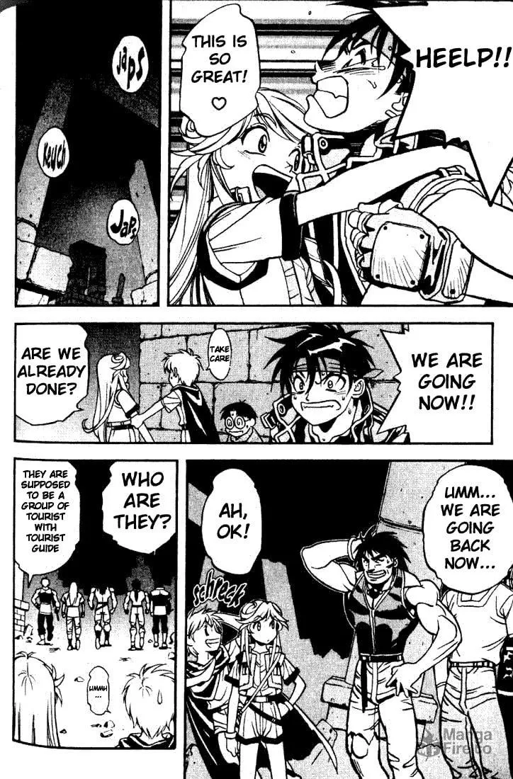 Read Orphen chapter 3 image 11 on Lezhin