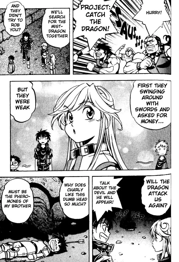 Read Orphen chapter 3 image 12 on Lezhin
