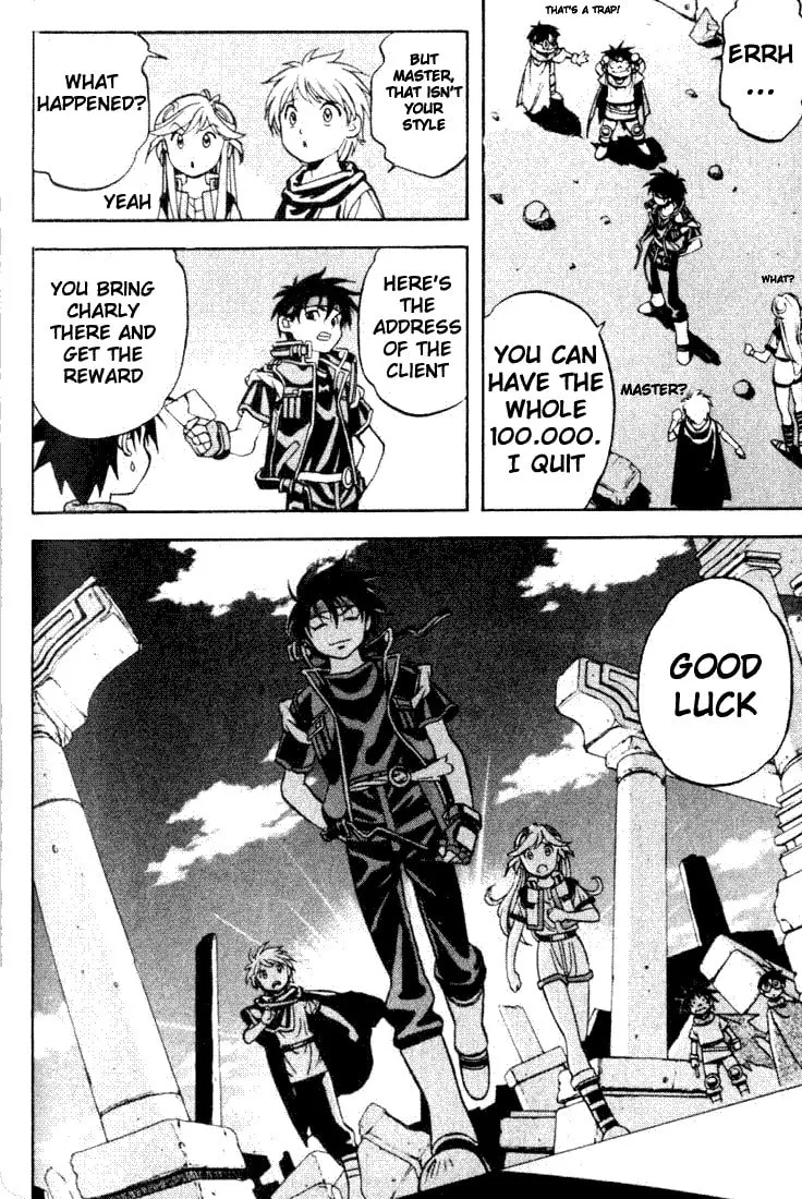 Read Orphen chapter 3 image 15 on Lezhin