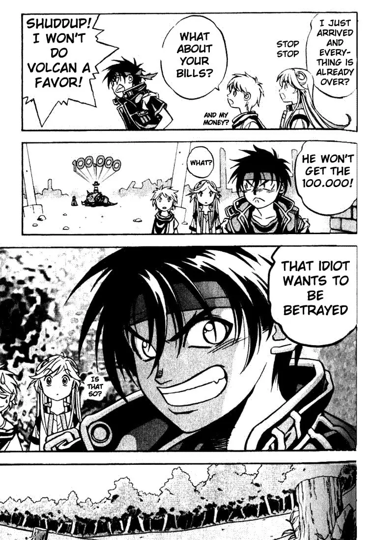 Read Orphen chapter 3 image 16 on Lezhin