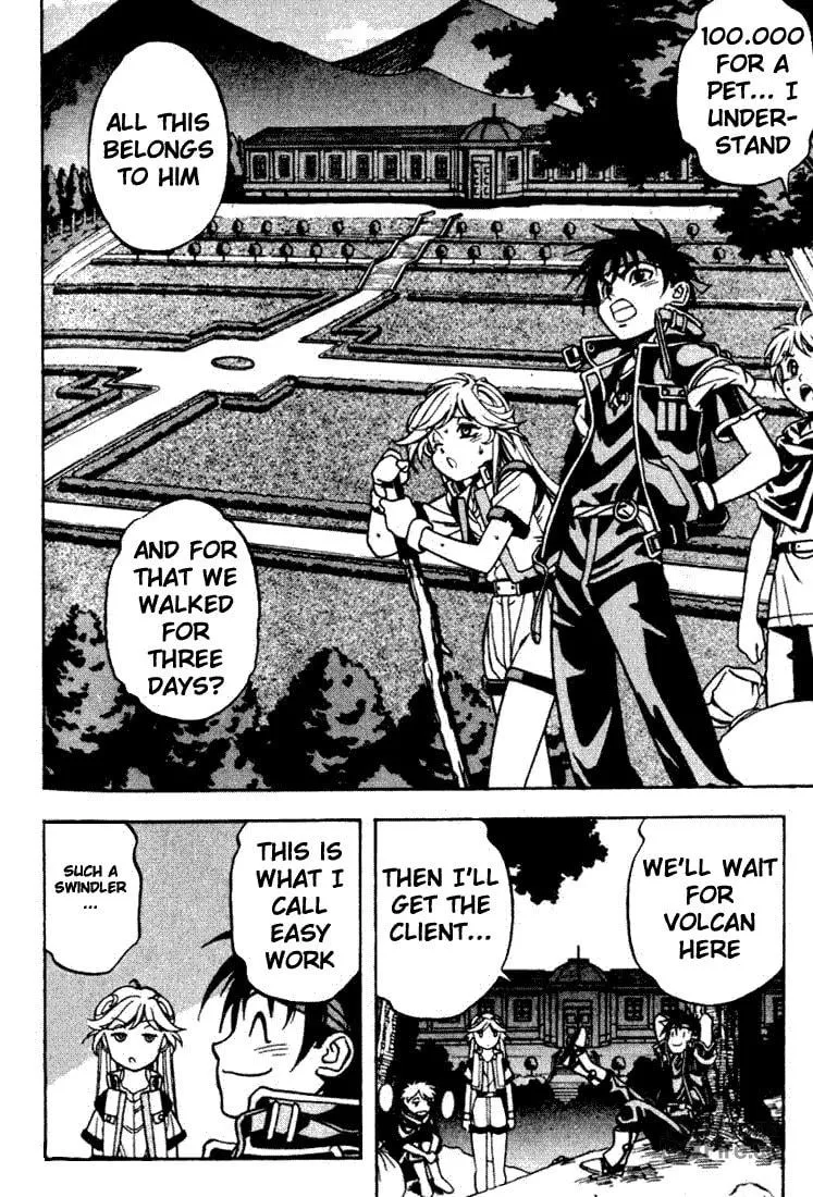 Read Orphen chapter 3 image 17 on Lezhin