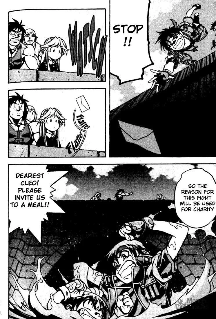 Read Orphen chapter 3 image 29 on Lezhin