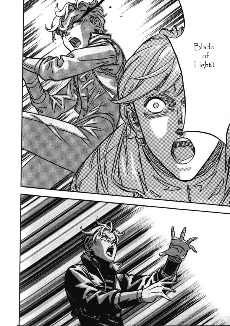 Read Orphen chapter 30 image 18 on Lezhin