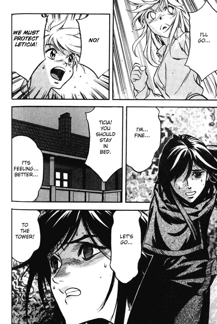 Read Orphen chapter 30 image 6 on Lezhin