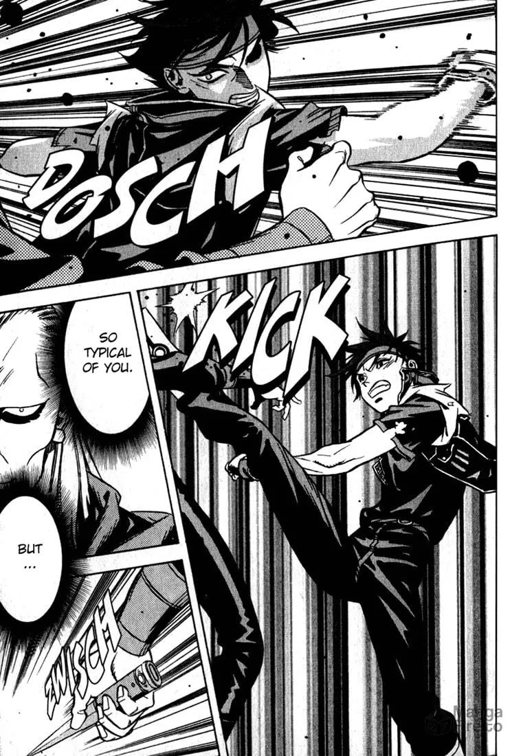 Read Orphen chapter 31 image 11 on Lezhin