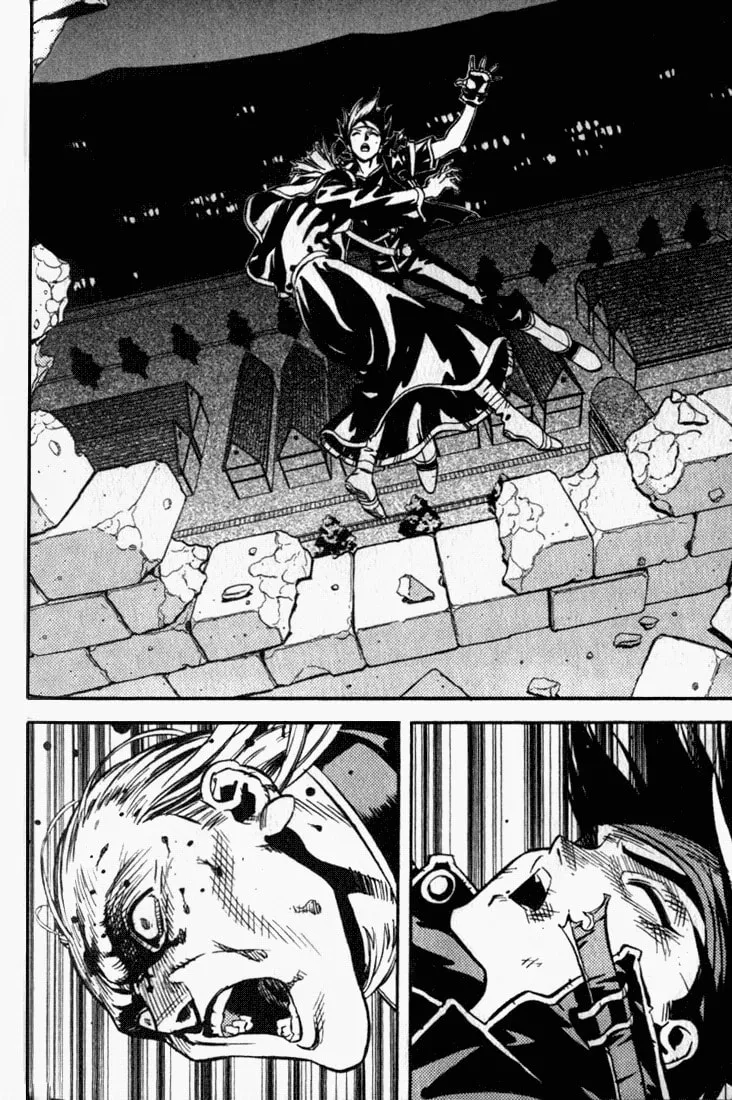 Read Orphen chapter 32 image 15 on Lezhin