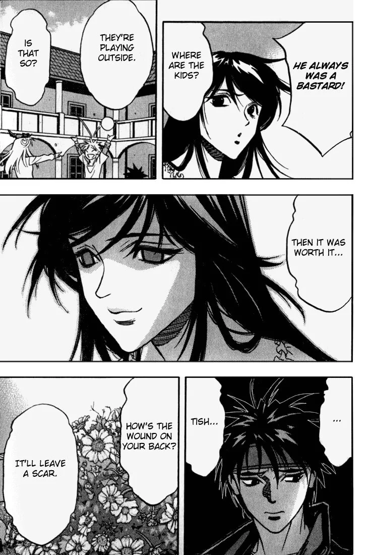 Read Orphen chapter 32 image 22 on Lezhin