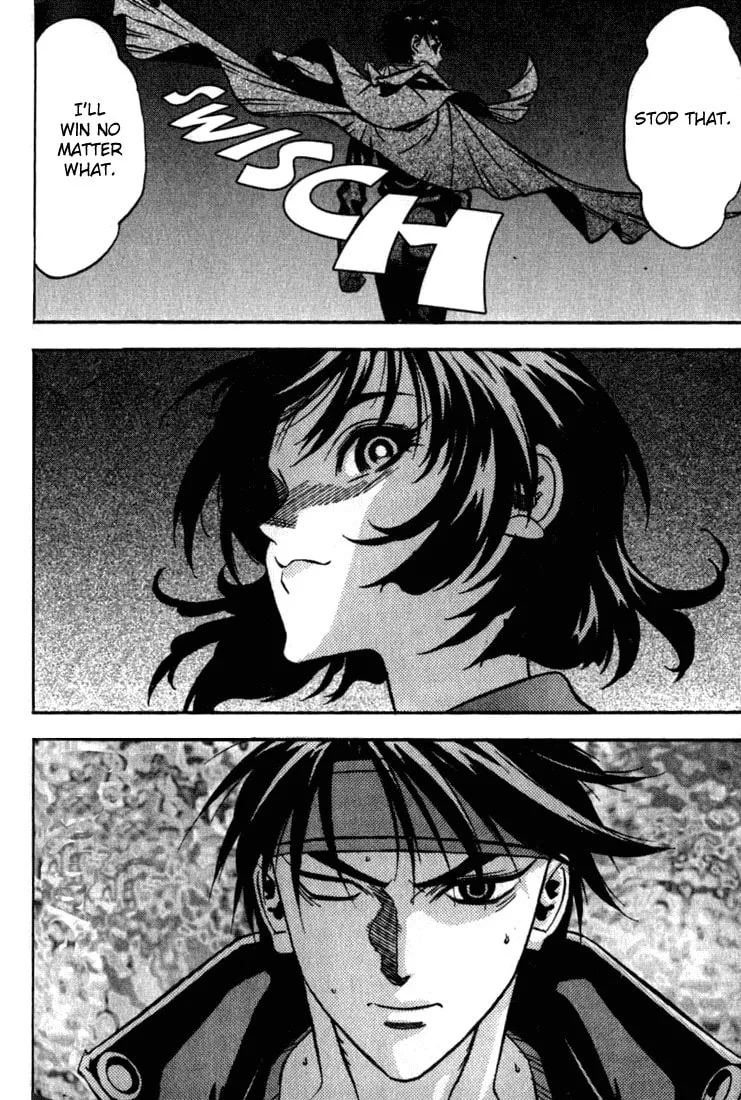 Read Orphen chapter 32 image 27 on Lezhin