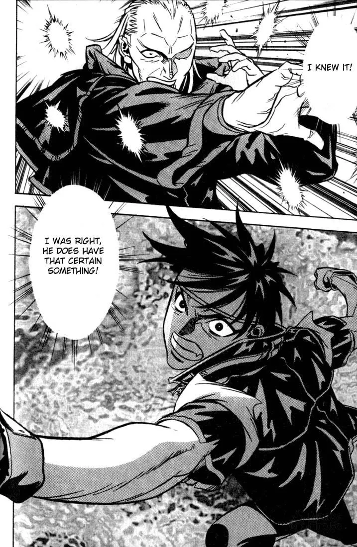 Read Orphen chapter 32 image 5 on Lezhin