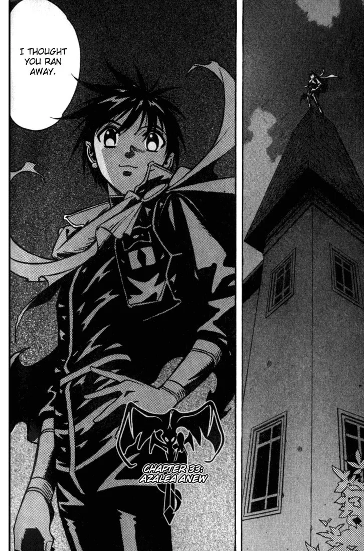 Read Orphen chapter 33 image 1 on Lezhin