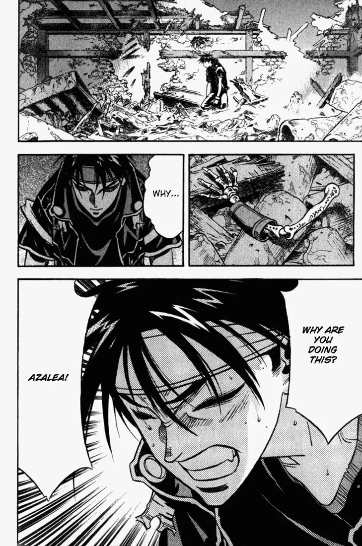 Read Orphen chapter 33 image 22 on Lezhin