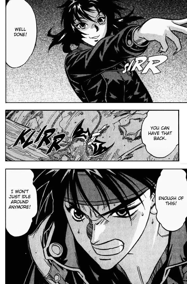 Read Orphen chapter 33 image 25 on Lezhin