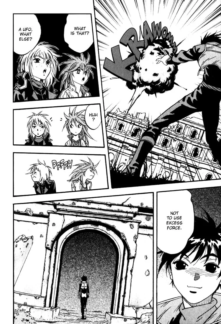 Read Orphen chapter 34.5 image 21 on Lezhin