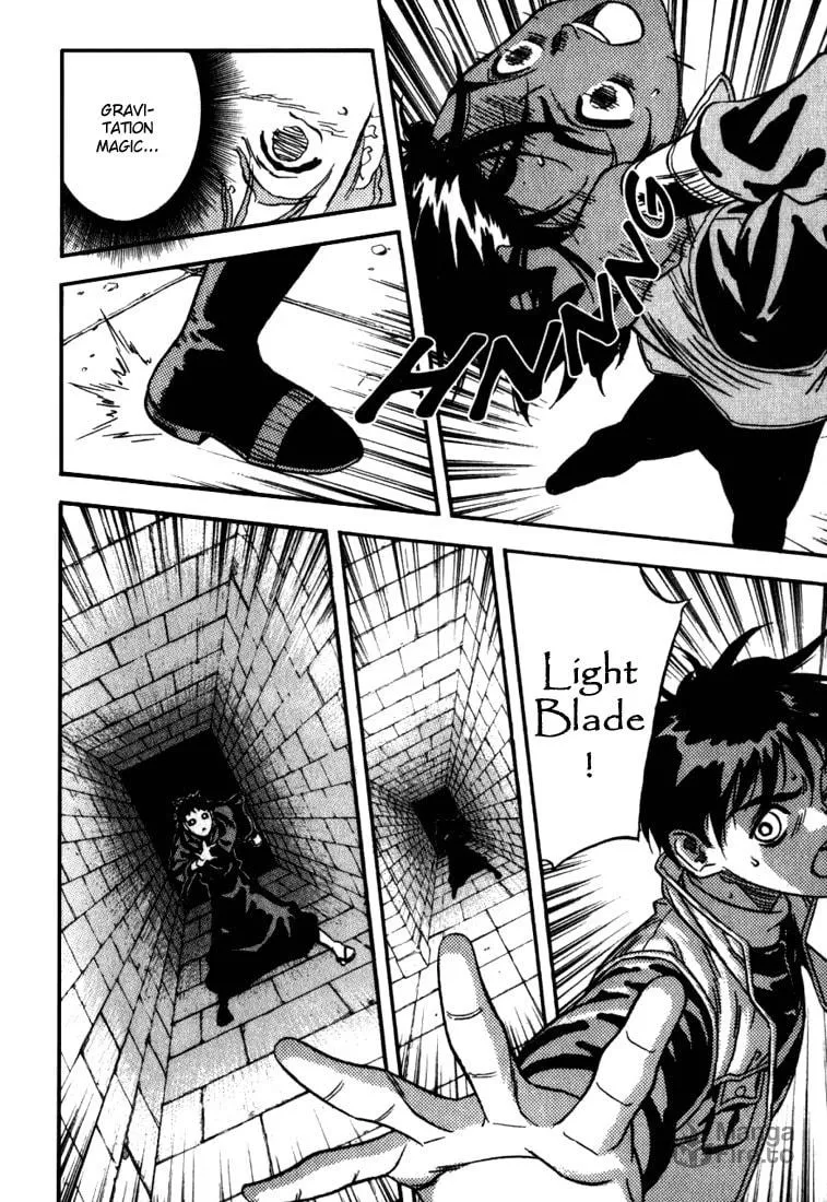 Read Orphen chapter 34.5 image 23 on Lezhin