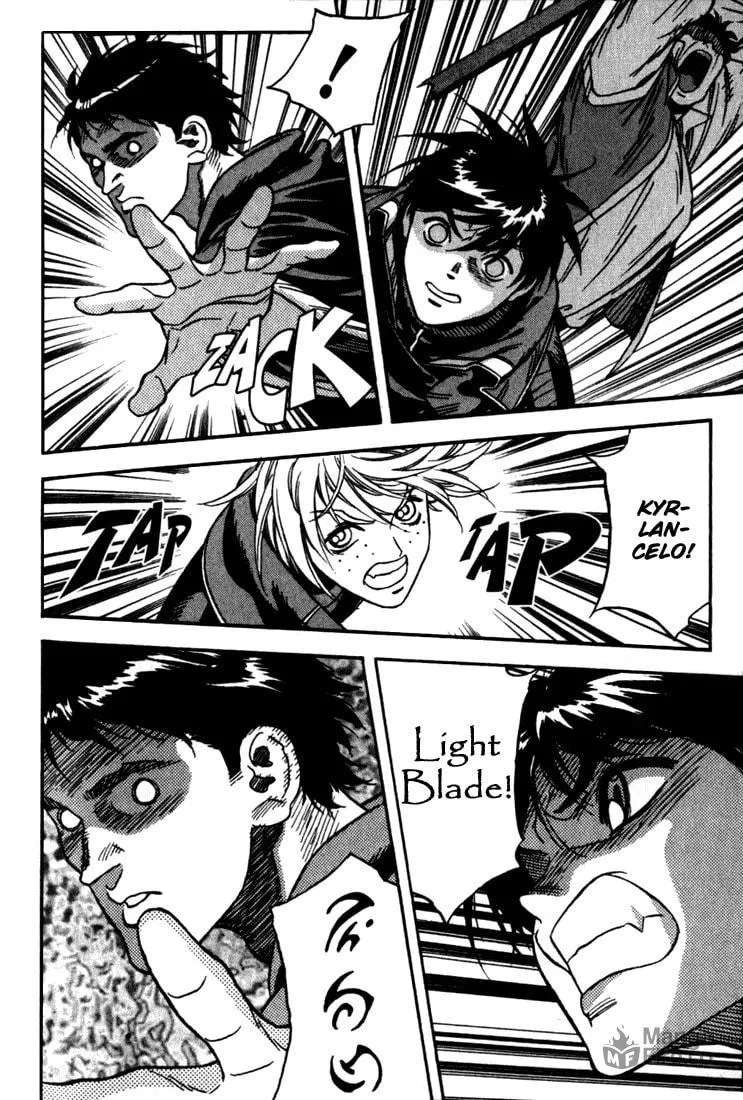Read Orphen chapter 34.5 image 9 on Lezhin