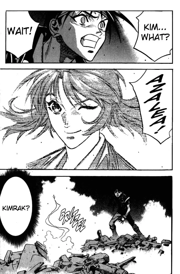Read Orphen chapter 34 image 12 on Lezhin