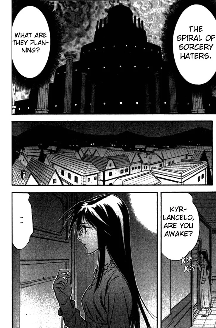 Read Orphen chapter 34 image 13 on Lezhin
